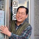 형제이용원 이미지