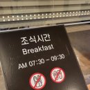 법무법인에이케이 - 수원시 영통구 광교중앙로248번길 40 | 제주시내 떡볶봉/관/도두반점/새별오름