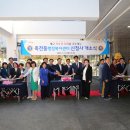 죽전동행정복지센터 헤럴드경제