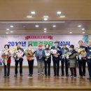 성남 경로당 이미지