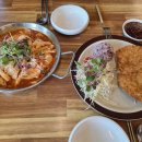 놀이터식당