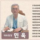 지을한의원 이미지