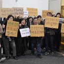 에너지네트웍노동조합 이미지