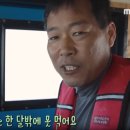 광일호