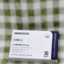 수면영양제추천 이제토닌 솔직 후기