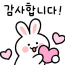 빨호떡볶이 - 부평구 장제로 160 | 빨호떡볶이