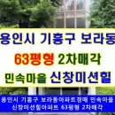 사은로 126번길2 이미지