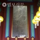 [채문기의 길따라 절에 들다] 7. 전남 구례 오산 사성암 이미지