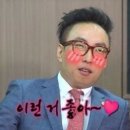 토리아에즈 - 의정부시 신흥로258번길 17 | 토리아에즈