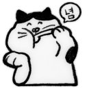 동백삼계탕 네이버블로그