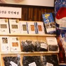 정자생아구찜 이미지