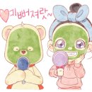 슈퍼헤어2.2 - 구미시 | 슈퍼헤어2.2