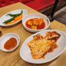 뼈찜&감자탕 | 인천가좌동맛집 이바지감자탕 뼈찜 후기(우거지탕 서비스)