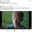 실리마을 | 엔시티위시 단독콘서트 our wish 올콘 후기. 제철 느끼끼 감상문1