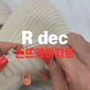손뜨개아지트