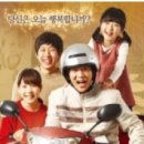 철가방 - 진주시 도동로 216 | 철가방