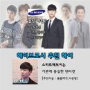 BRO헤어(브로헤어)