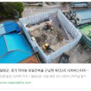 육단 2리 이미지