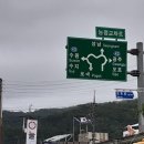 능평주유소 이미지