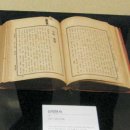 세상밖으로 이미지