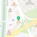 새싹어린이치과의원 이미지