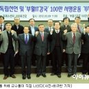 현 이미지
