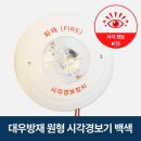 대우 쇼핑하우