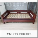 제일쇼파 이미지