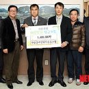 가평군개인택시운송사업조합 이미지