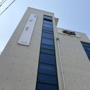 후기 : 대구 칠곡 카페 ‘디피아이커피 학정’