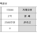 드라이브인모텔2 이미지
