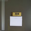 시흥능곡초등학교 이미지