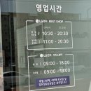 엘지전자(주) 제주서비스센터 | 제주가전세일 원픽 LG전자 베스트샵 서귀포점 리뉴얼오픈행사 한창