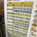 피자스쿨선유도역점 이미지