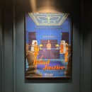 나비잠 방탈출카페 이미지