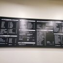 달리는커피 이미지