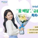 올원서비스