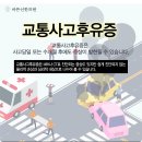 365바른한의원 이미지