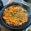 할매 집밥