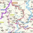 [화악지맥1 산행기]도마봉/지맥분기점~도마치재~988.8m봉~석룡산~방림고개~삼일봉~화악산~실운현(2020,10/27) 이미지