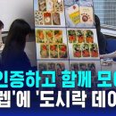 성지로 이미지