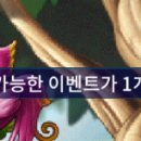 (주)리치아이템 이미지