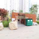 금강센트럴공인중개사사무소 이미지