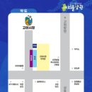 거제고현시장 이미지