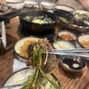 한량석쇠 이미지