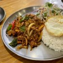 란나타이 Lanna Thai