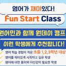 Reading Hero 티스토리