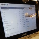 구끼구끼 민락본점 | [의정부] 구끼구끼 민락본점 내돈내산 솔직 후기