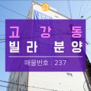 고리울어린이공원 이미지
