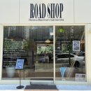 로드샵(ROAD SHOP) 이미지